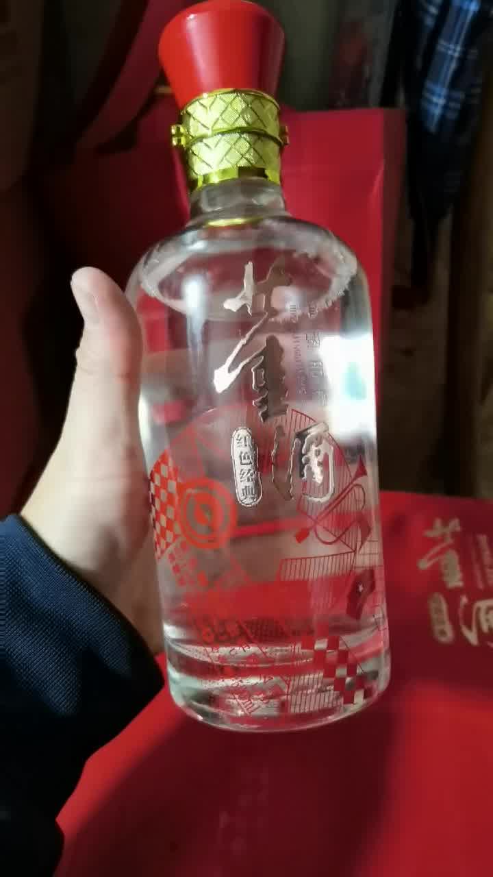 今世縁 Jin Shi Yuan 中国酒 白酒 500ml 酒精度 42% 2本