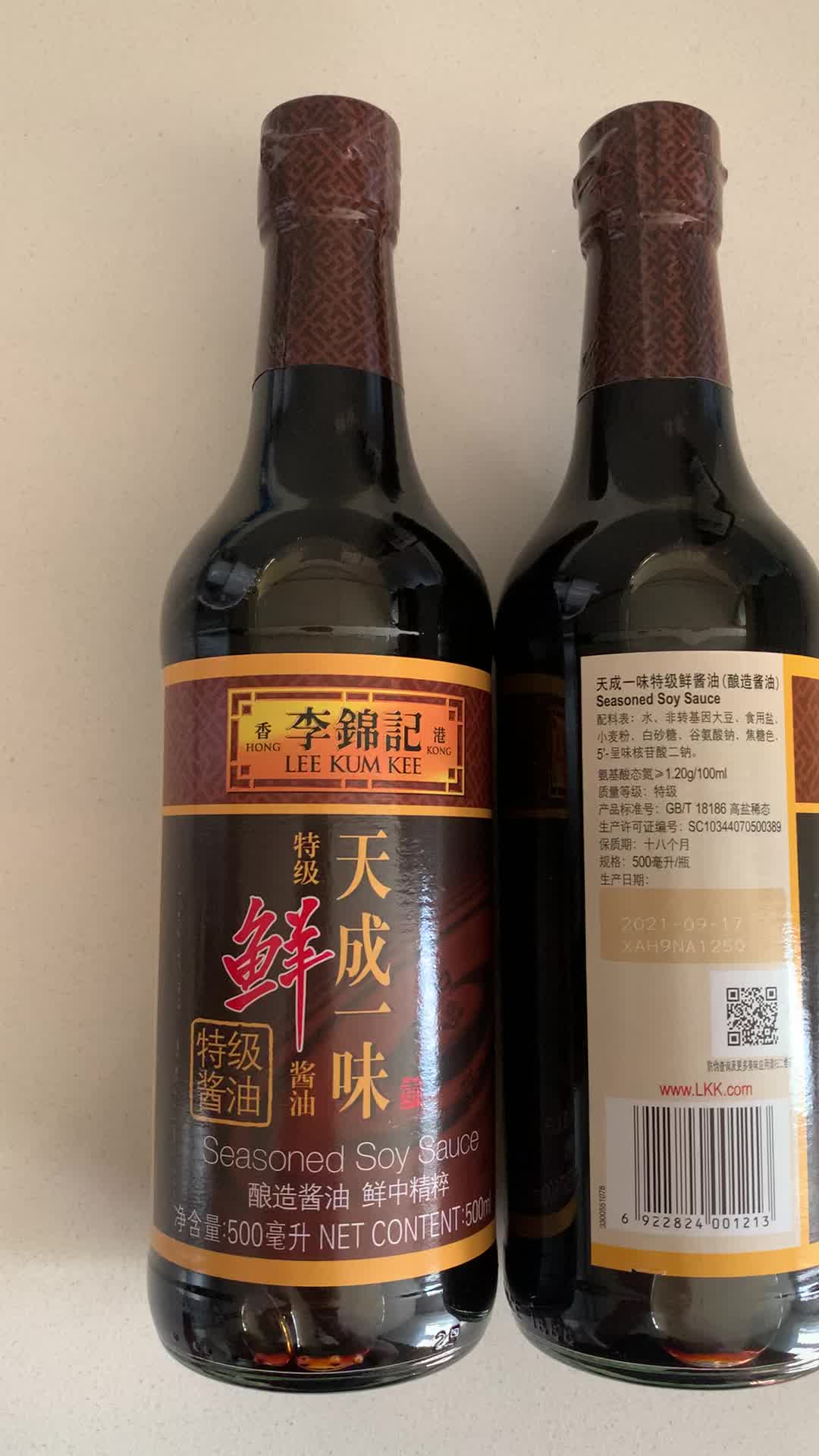 李锦记天成一味特级鲜酱油500ml