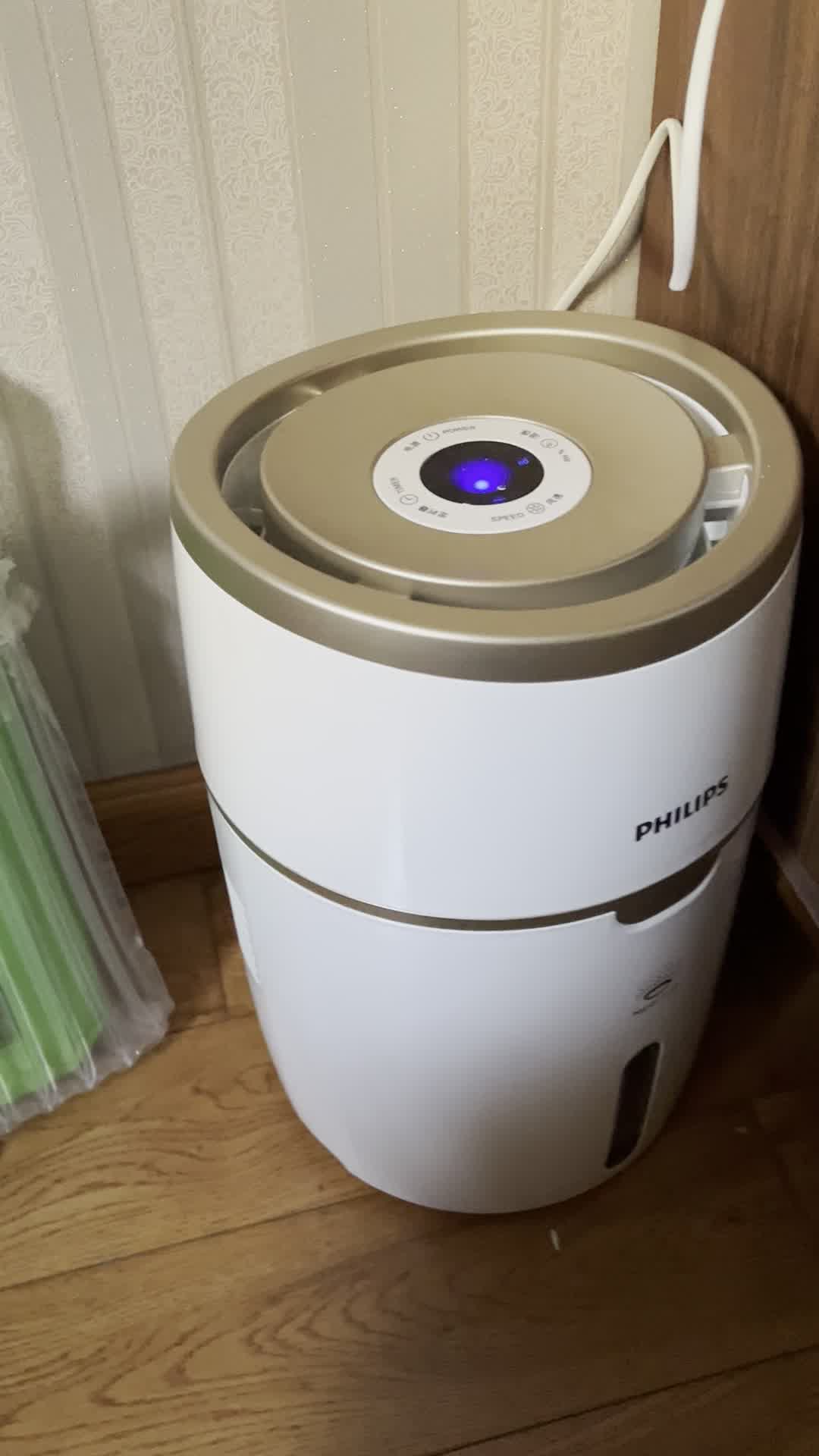 【飞利浦hu4816/00】飞利浦 (philips)京品家电加湿器 轻音便捷 无雾