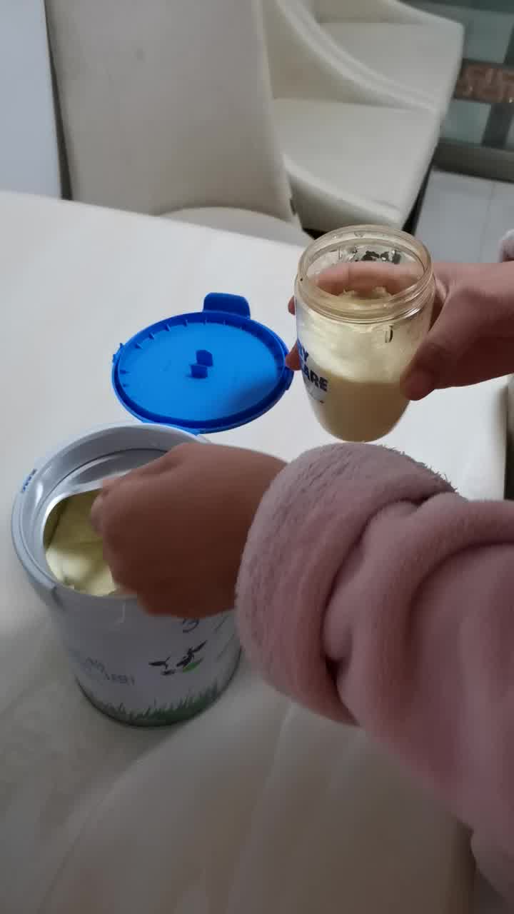 【君乐宝奶粉】君乐宝(junlebao)有机优萃3段幼儿配方奶粉(12-36月龄)