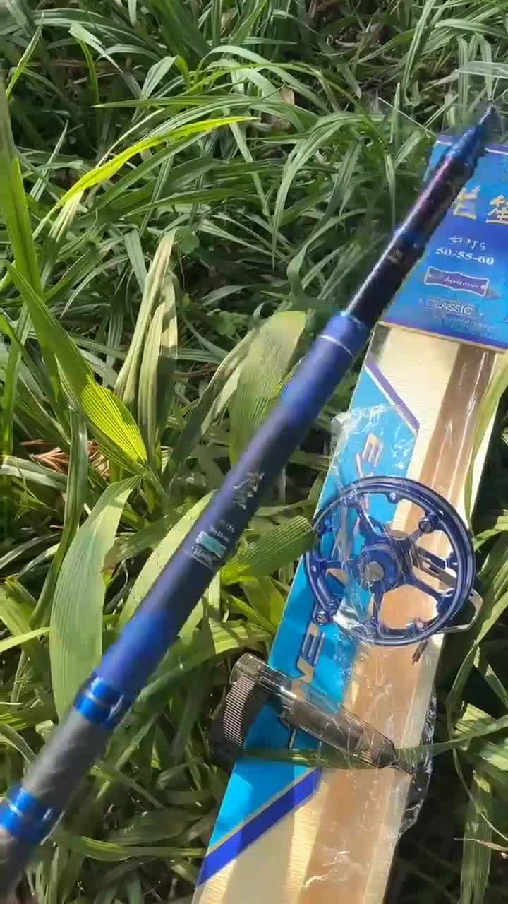 特诺新款龙笙前打竿28调三定位不剪线手车竿谷麦钓竿溪流竿鱼竿 三