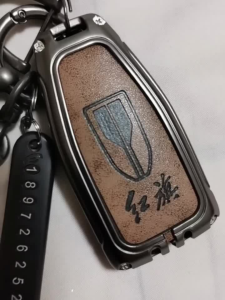 e-hs9汽车h5钥匙包e-hs3高档卡片式扣壳男 红旗c款竖排四键【月光银】
