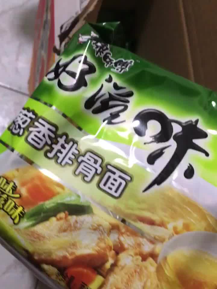 康师傅方便面好滋味香辣牛肉面泡面24袋整箱家庭分享装