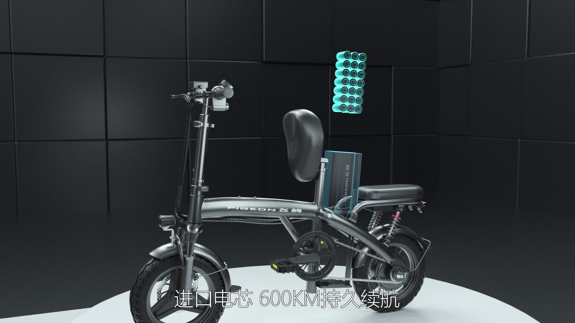 飞鸽flyingpigeon代驾折叠电动车48v外卖代步锂电池小型电瓶车两轮