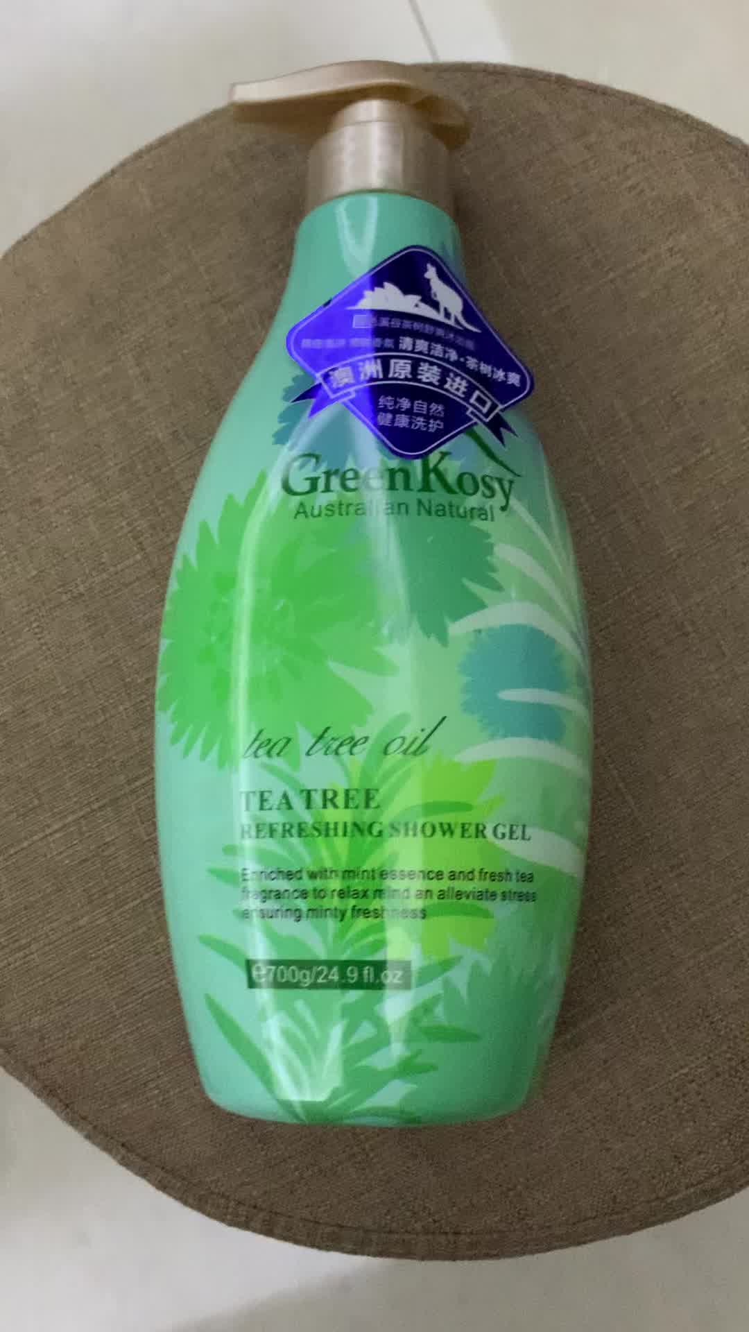 绿色溪谷 沐浴露沐浴液500ml 持久留香茉莉