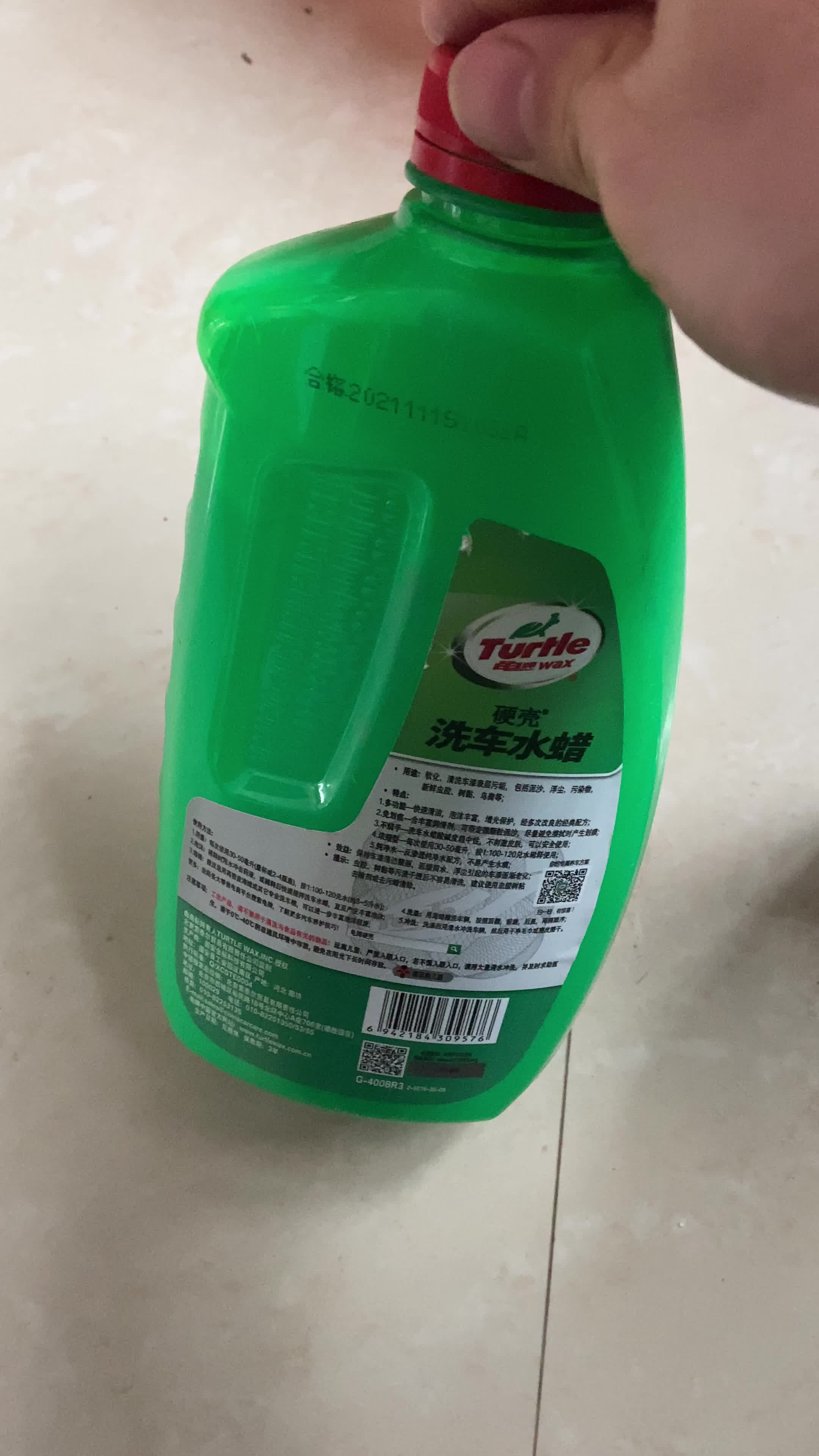 wax)硬壳洗车液高泡沫洗车液洗车水蜡洗车套装汽车清洗剂清洁剂泡沫剂