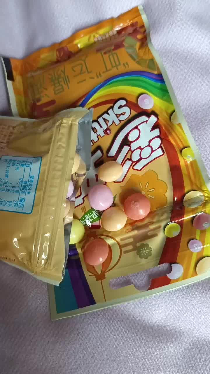 彩虹糖原果味糖果45g4袋装糖果礼物办公室休闲零食