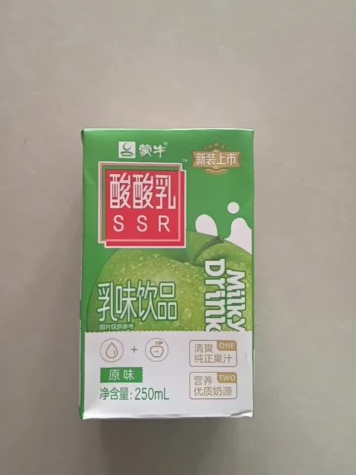 蒙牛酸酸乳原味250ml24礼盒装