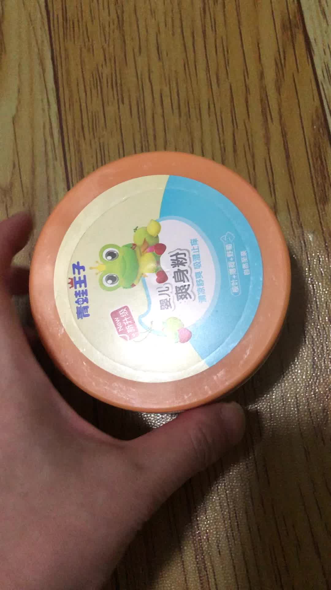 青蛙王子 宝宝爽身粉婴儿痱子粉儿童袋装补充装清凉防痱 祛痱粉80g(5