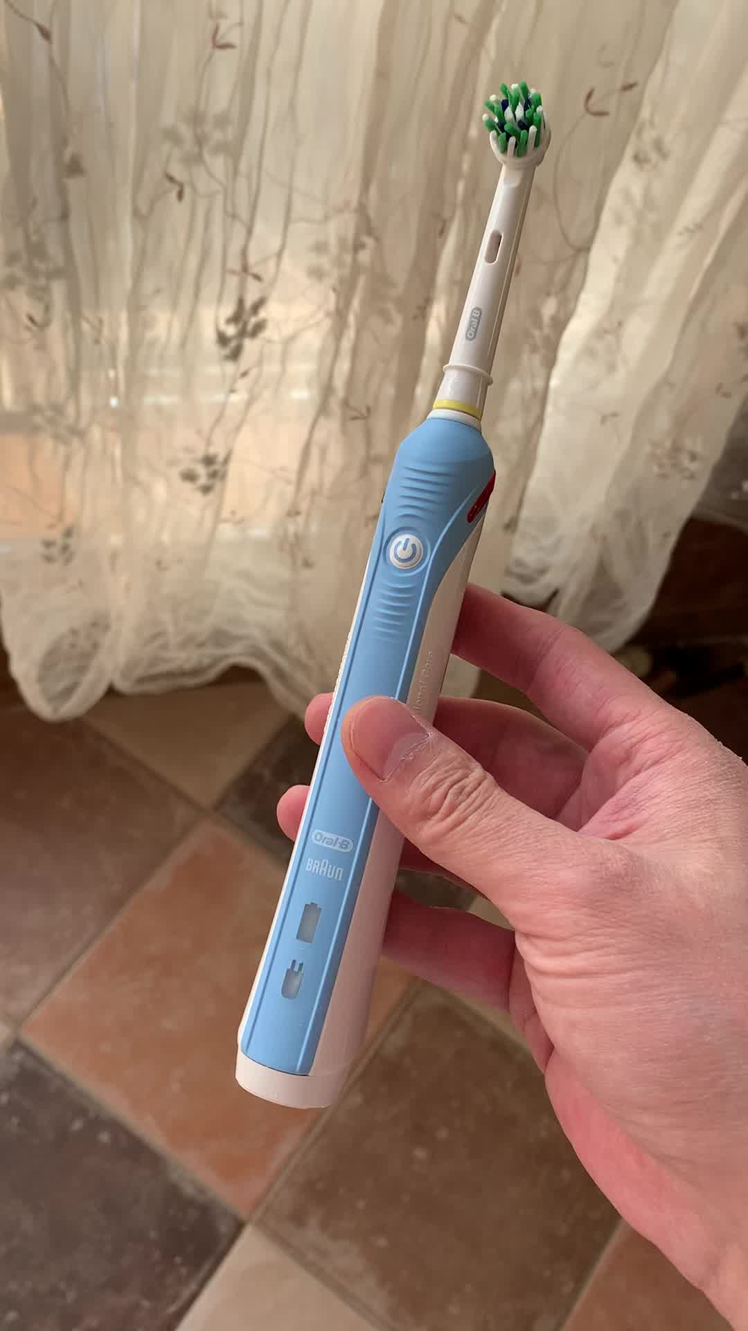 【欧乐bp2000】欧乐b电动牙刷成人 小圆头牙刷情侣礼物3d声波旋转摆动