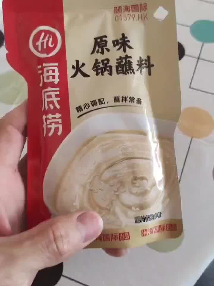 海底捞 火锅蘸料 原味芝麻酱 120g【图片 价格 品牌 评论】-京东