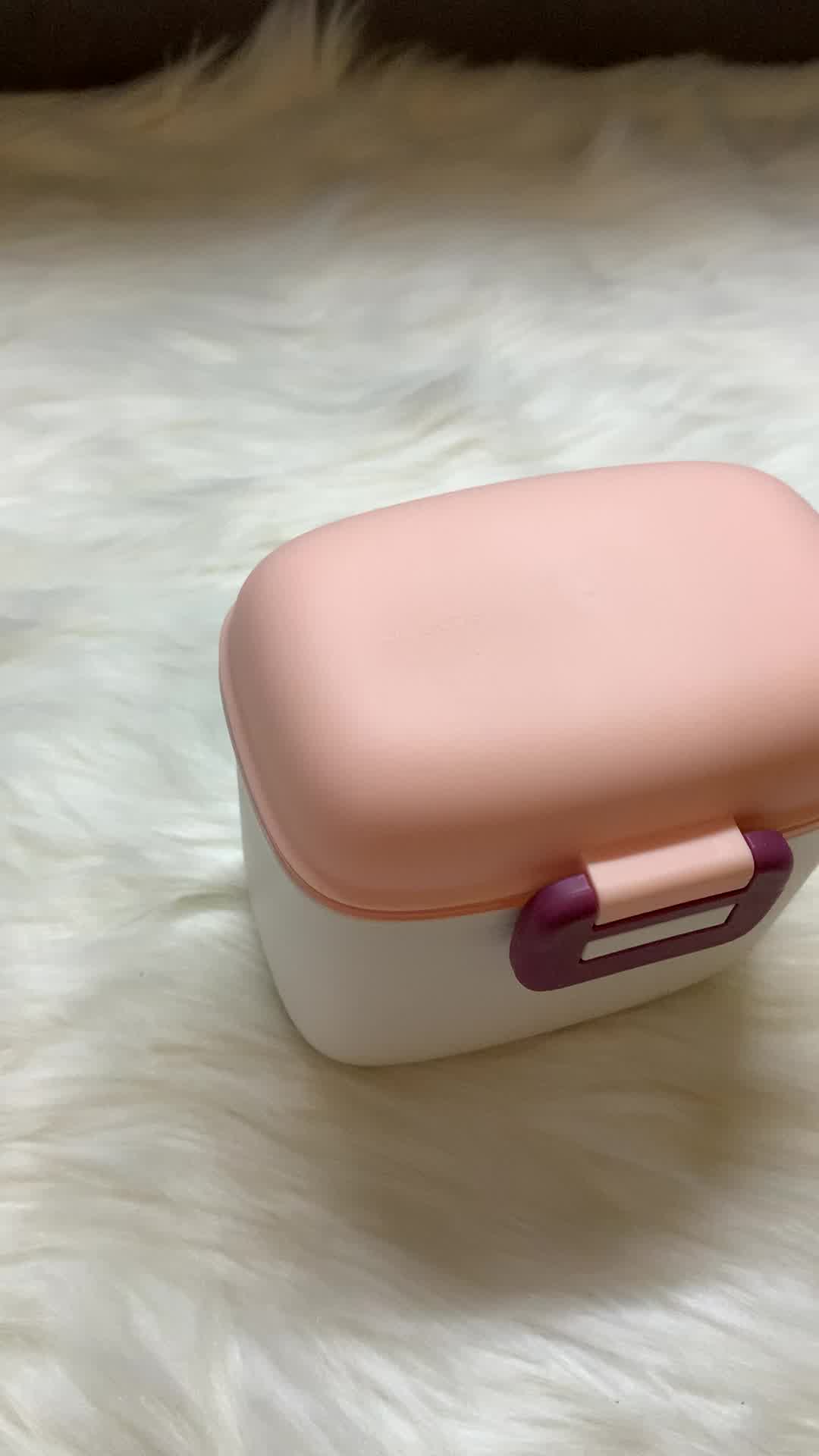 babycare奶粉盒 婴儿便携外出装奶粉分装盒 大容量储存盒宝宝奶粉格 1