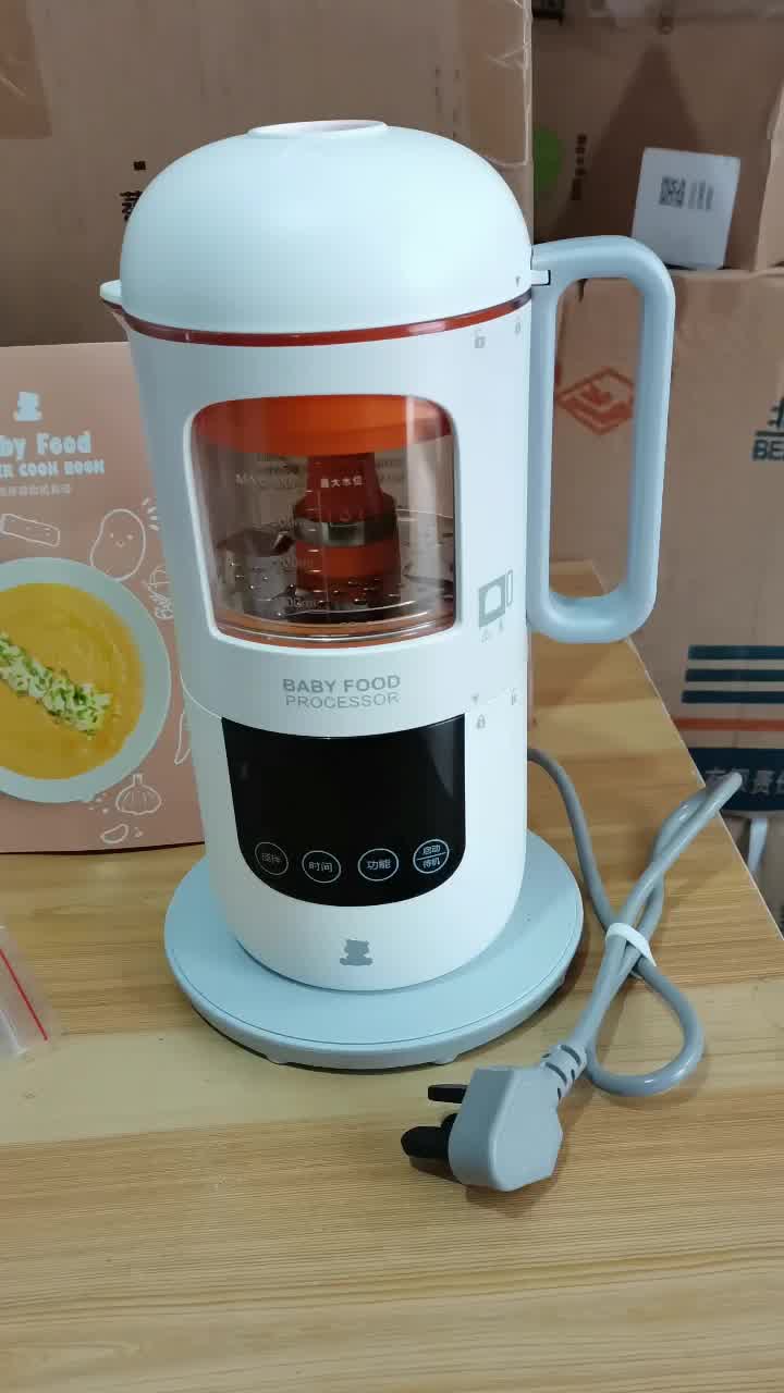 【小白熊hl-6011】小白熊 婴儿辅食机 蒸煮搅洗一体 全自动可预约 上