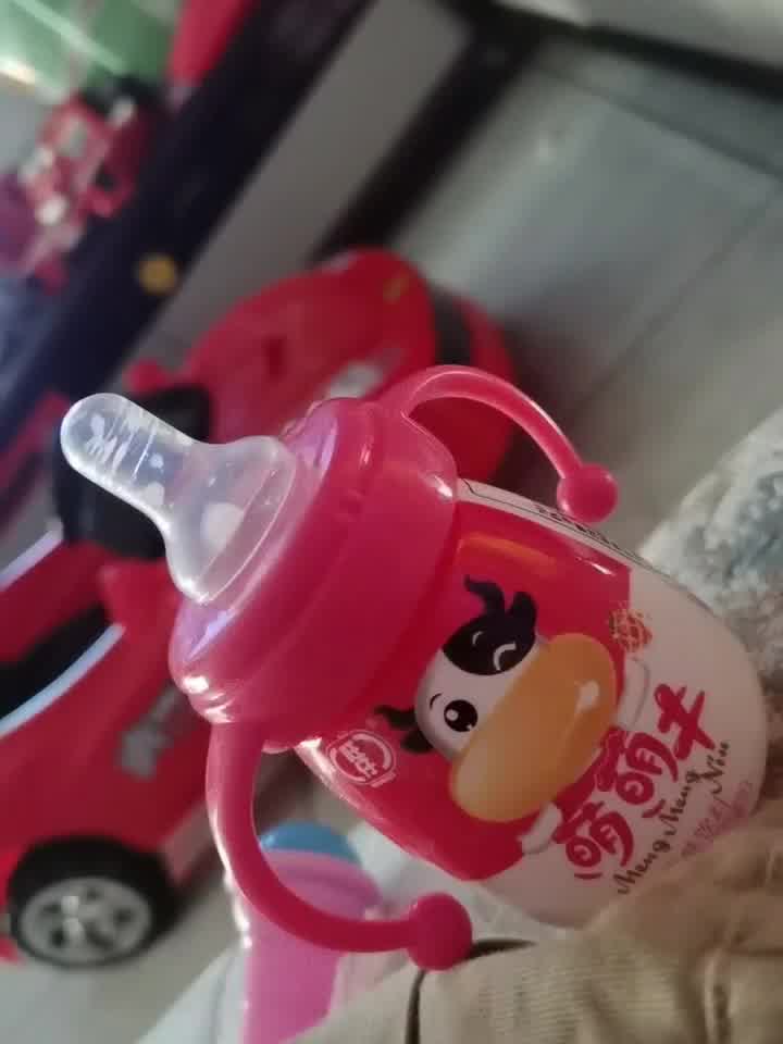 新日期萌萌牛草莓原味奶嘴乳味饮料软儿童成长型饮品酸奶15瓶混合口味