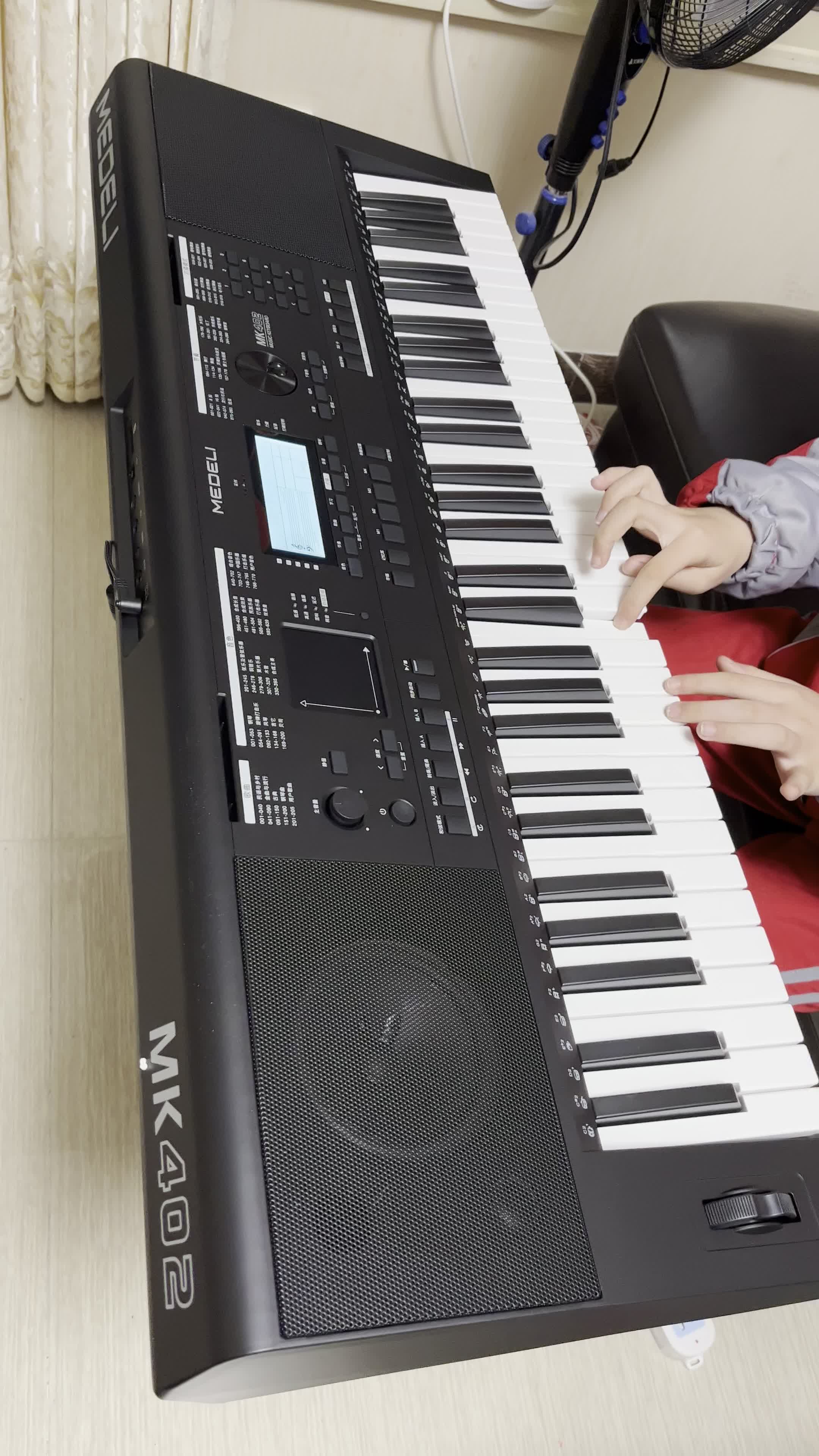 【美得理a1000】美得理 medeli 专业编曲键盘61键音乐工作站电子琴触