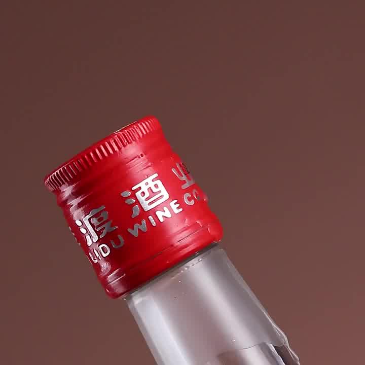 酒厂直供李渡20系列高粱酒52度光瓶白酒浓特兼香型固态法粮食酒收藏