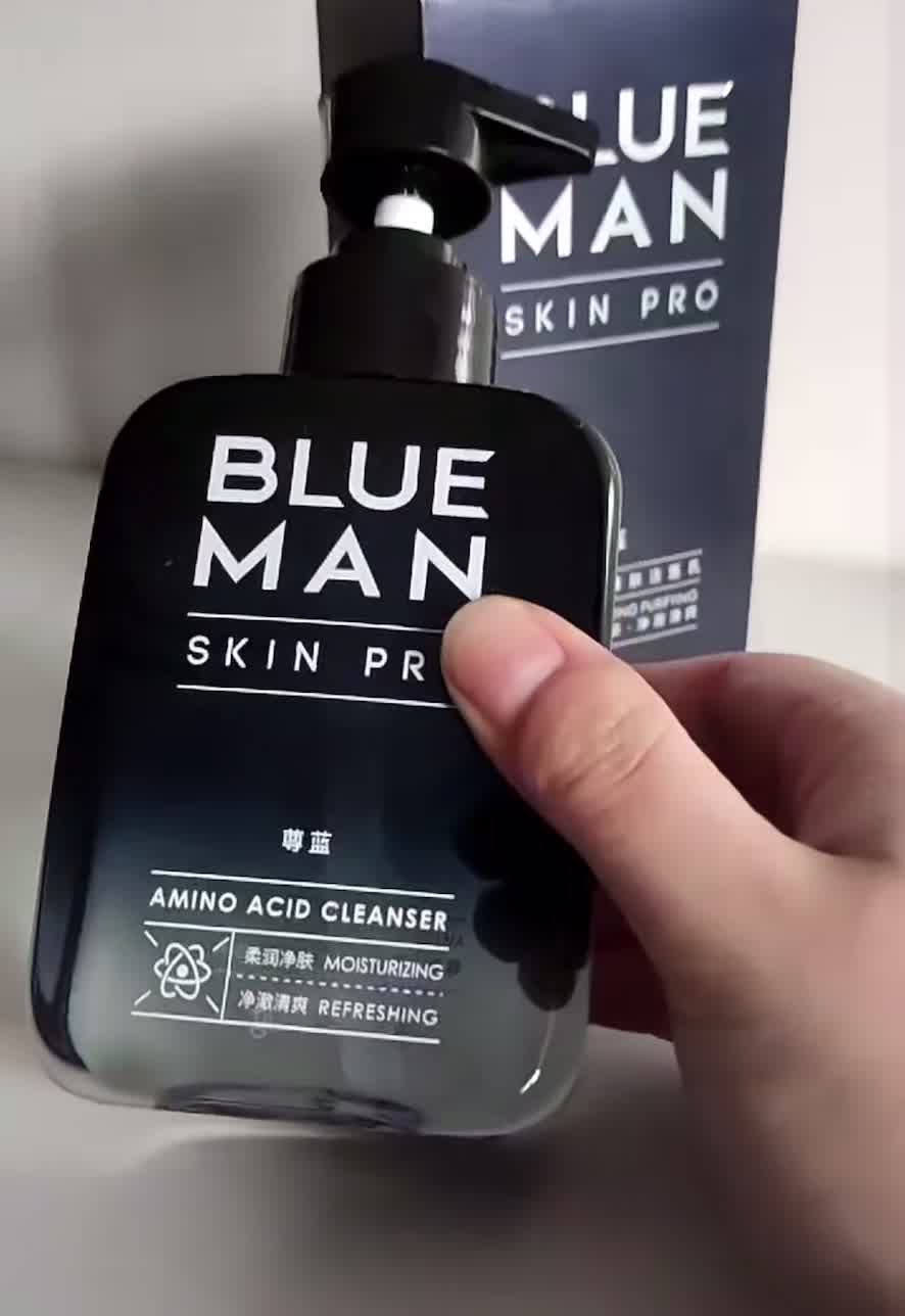 尊蓝尊蓝男士焕活能量护肤套盒100ml50g110ml