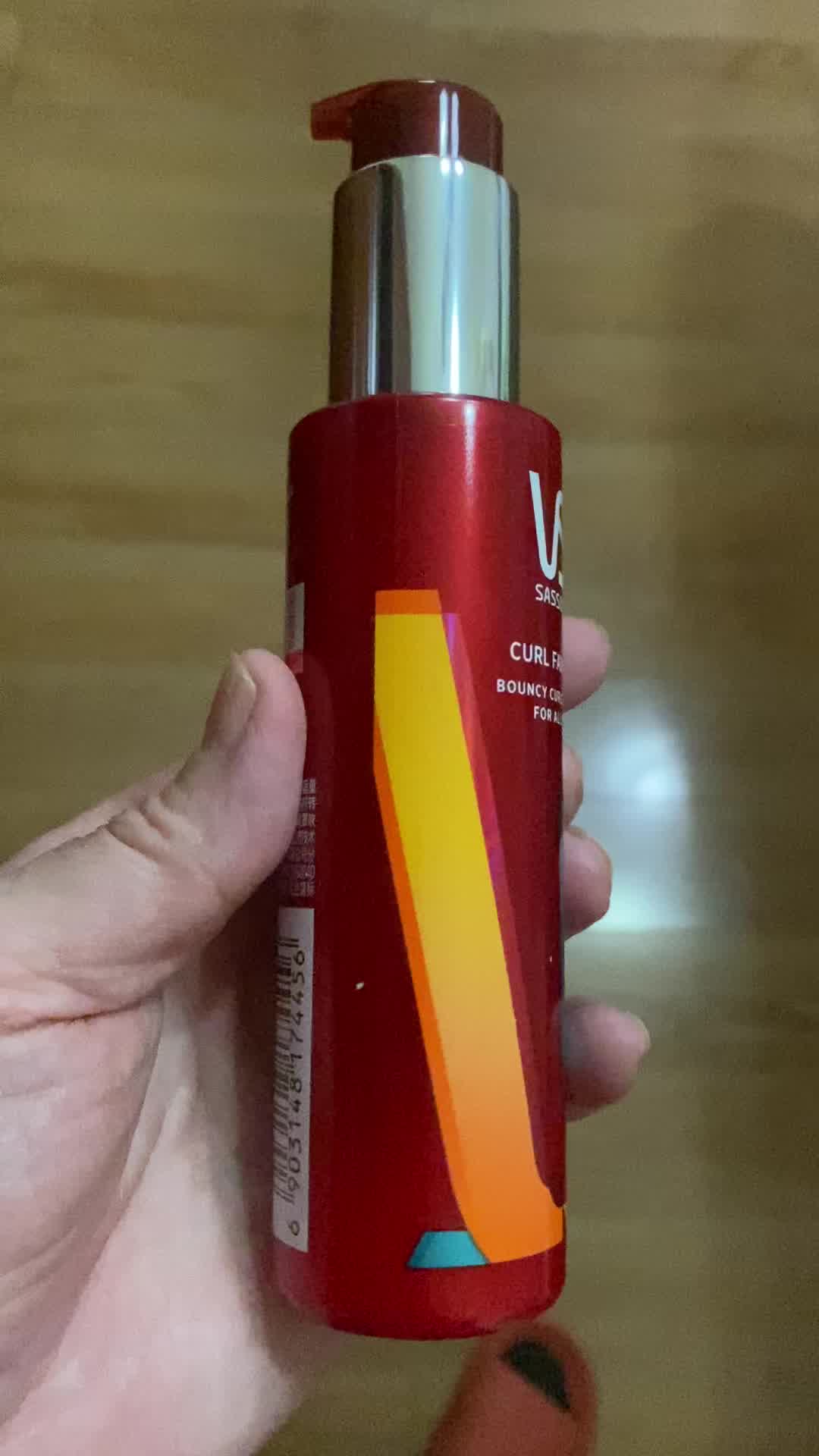 沙宣盈卷修润弹力素乳液100ml弹性润泽清爽不黏腻男女通用