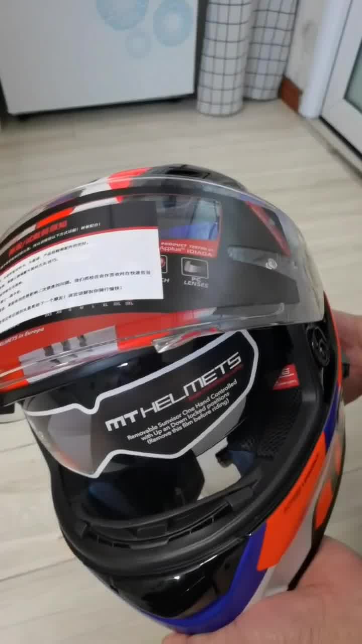 mthelmets西班牙头盔摩托车男女冬季双镜片玻璃钢纤维全覆式全盔机车