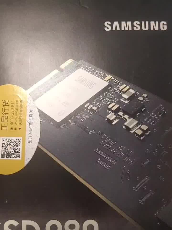 三星MZ-V7S1T0B】三星（SAMSUNG）1TB SSD固态硬盘M.2接口(NVMe协议) 970 EVO Plus（MZ-V7S1T0B ）【行情报价价格评测】-京东