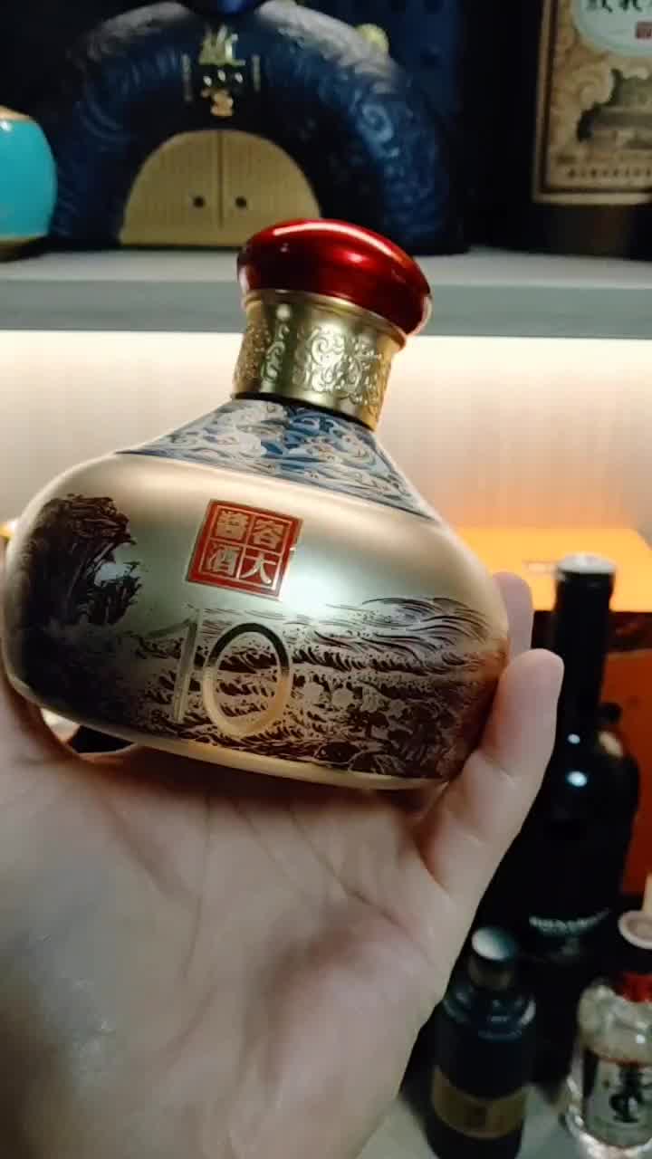 容大酱酒 白酒 容大(10 酱香型 53度 253ml*12瓶 整箱装