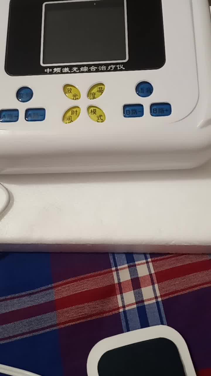 白医生(baiyisheng) 理疗仪家用颈椎腰椎腰间盘突出中频治疗仪电疗