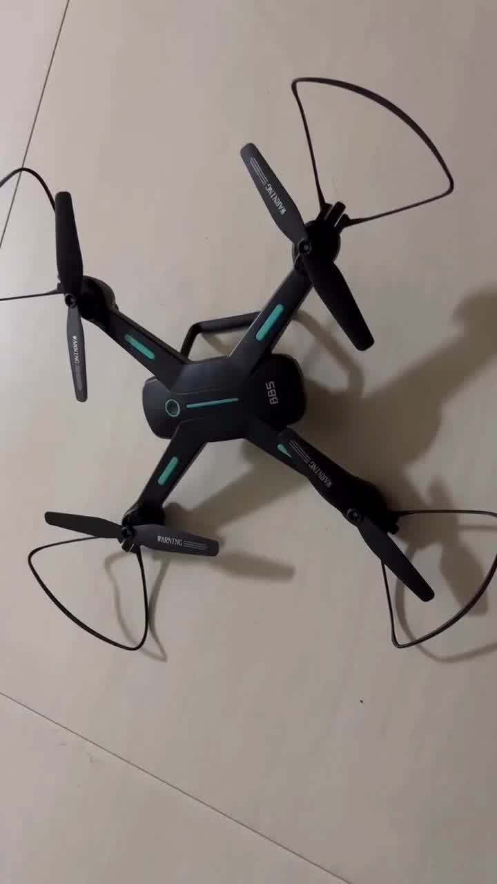 宝贝星(bbs) 遥控飞机大型耐摔四轴飞行器无人机航拍高清战斗航模直升