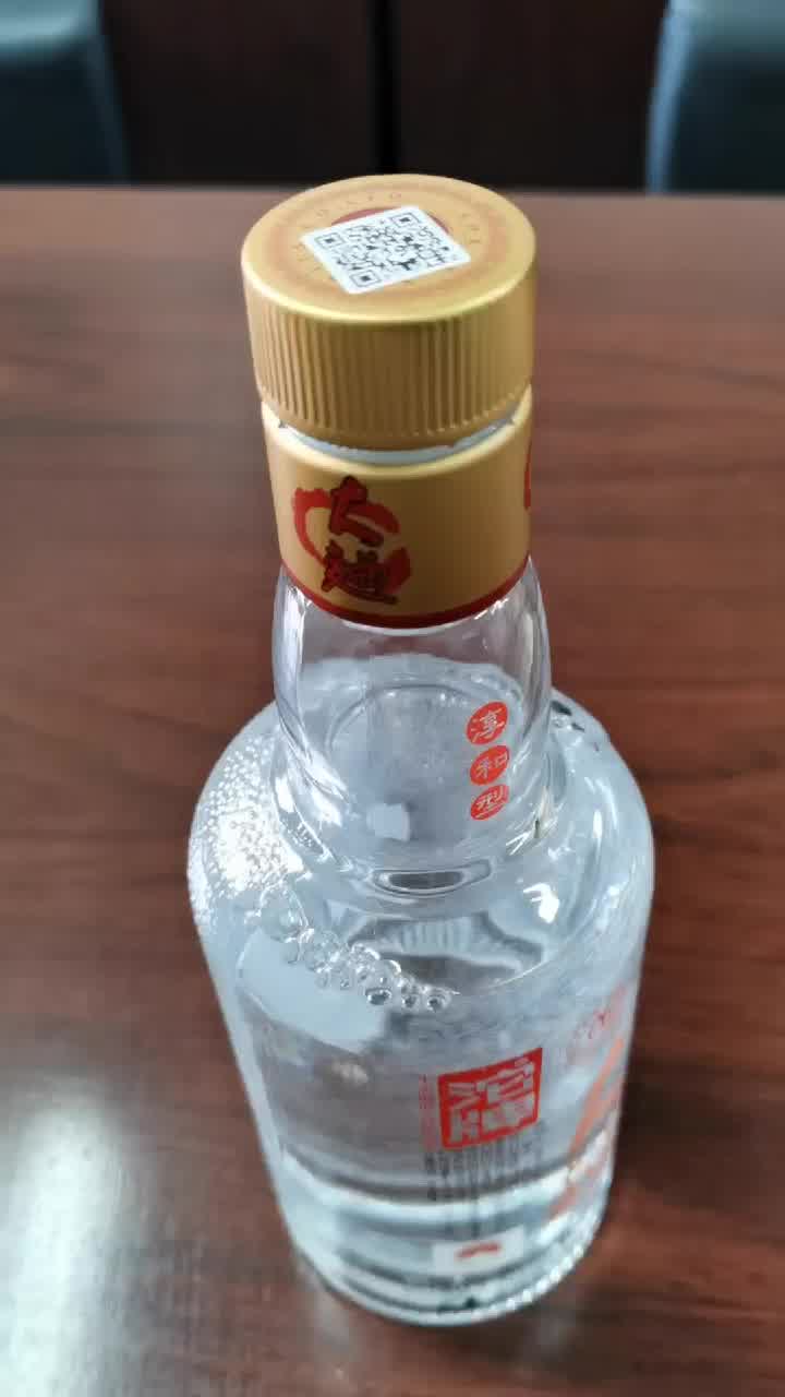 沱牌舍得沱牌大曲淳和浓香型白酒50度500ml12瓶整箱装