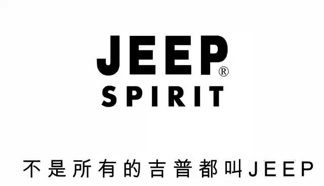 jeep吉普短裤男夏季工装男裤多口袋休闲五分裤男士户外运动旅游通勤