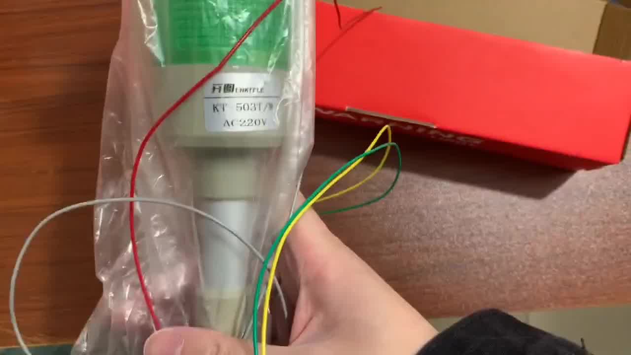 开图三色警示灯多层机床信号灯报警器蜂鸣指示灯路障灯警报灯常闪常亮