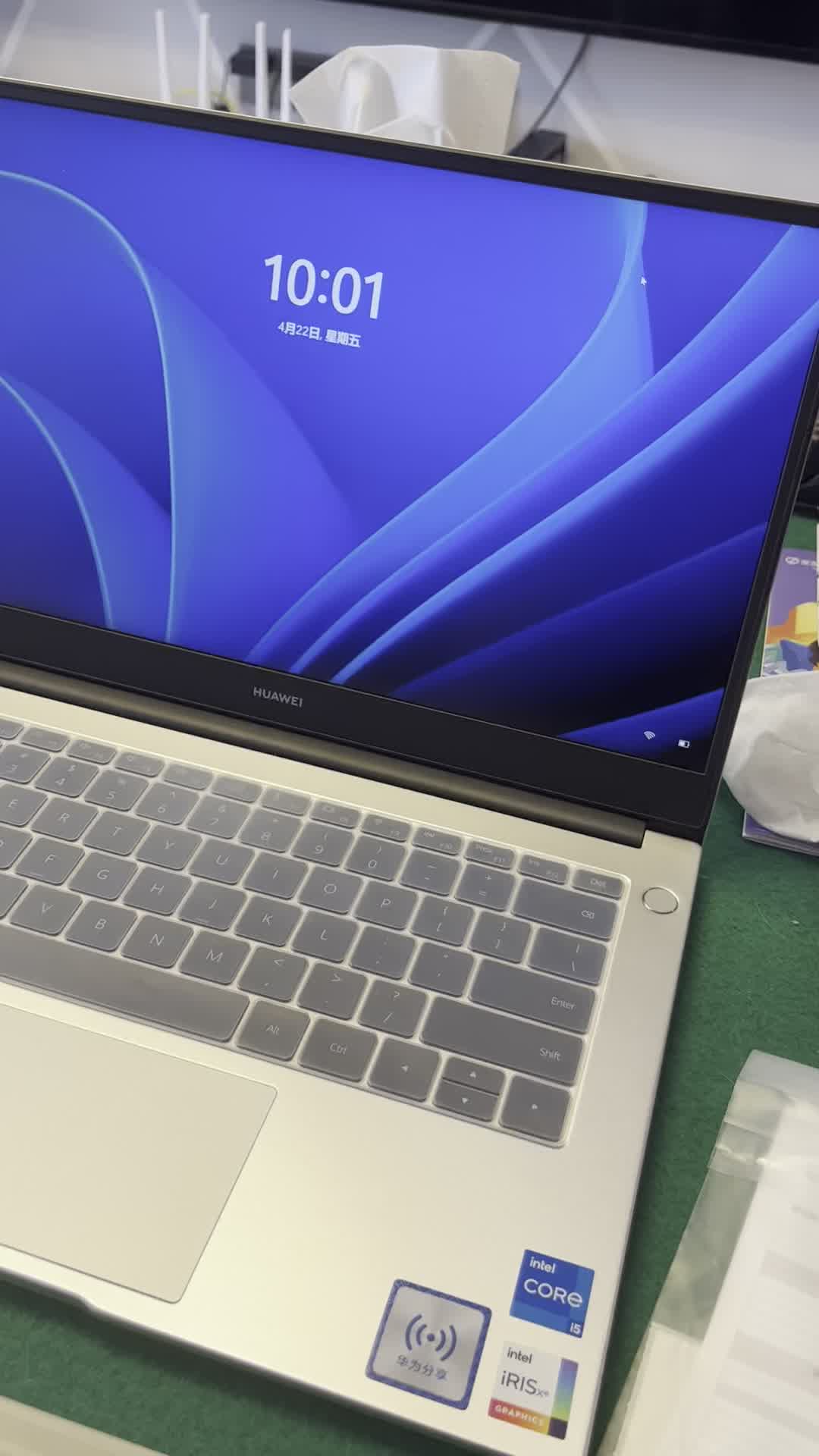 华为huawei华为笔记本电脑matebookd1415全面屏轻薄商务办公手提学生