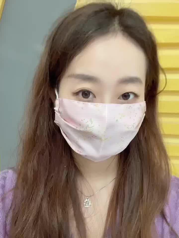 珊诗丽真丝口罩真丝面纱夏季女桑蚕丝口罩防紫外线口罩透气防晒炫酷黑