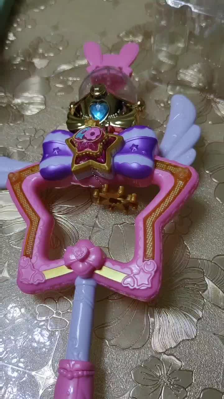 奥迪双钻 巴啦啦小魔仙8 魔法星缘堡高端魔法棒变身器女孩玩具 581817