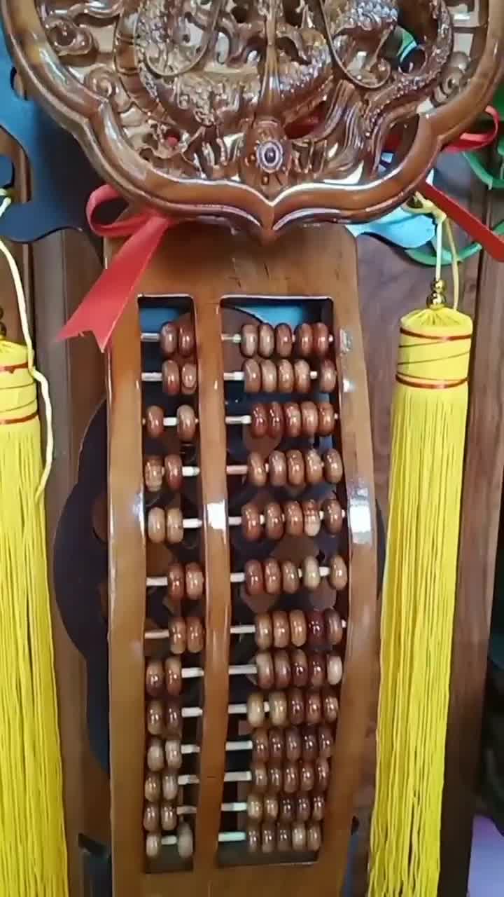 孔儒轩桃木算盘摆件工艺品木质实木雕刻客厅玄关办公室装饰品乔迁礼物