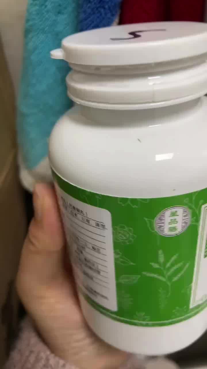 当归四逆汤丸 当归四逆汤 同仁 地道 当归四逆汤颗粒 北京 古法原方