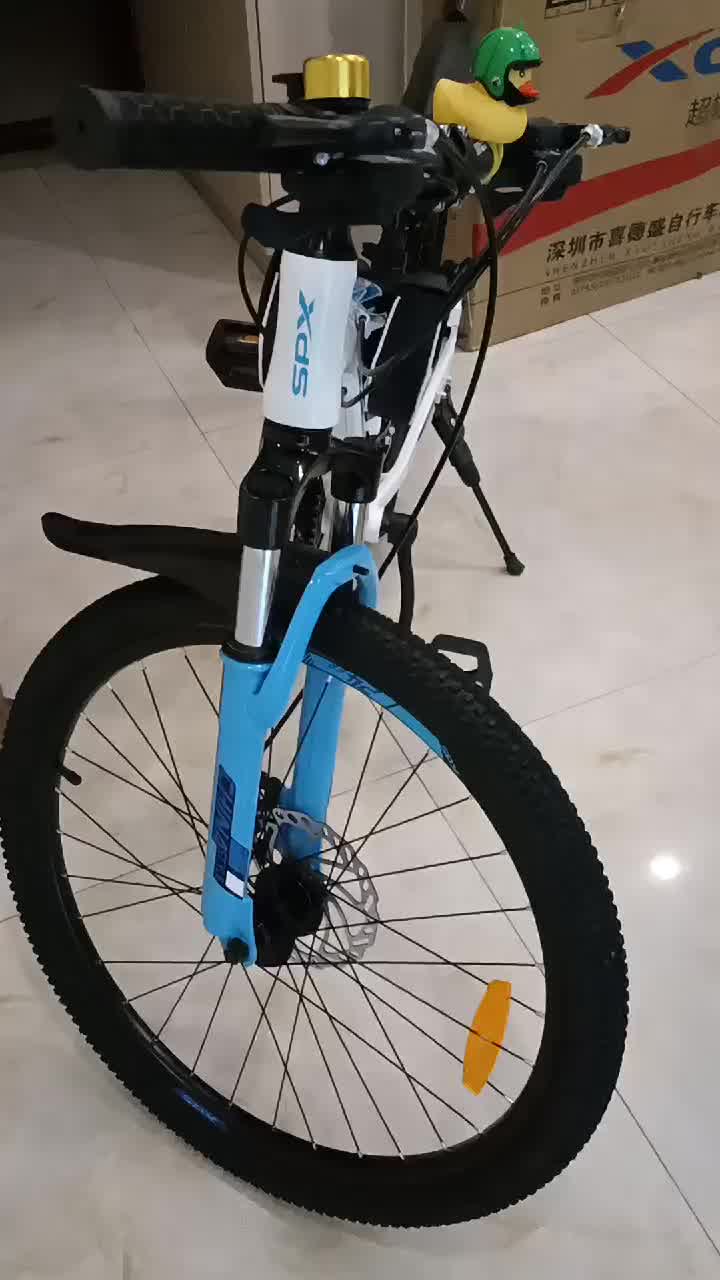 喜德盛(xds) 喜德盛24寸26寸青少年山地自行车中国风学生车双碟刹21速