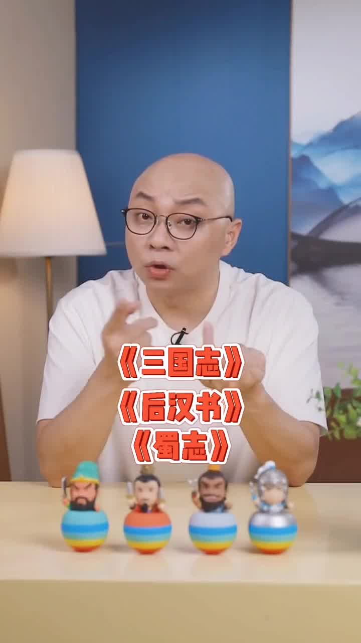 凯叔讲故事早教机儿童玩具故事机36岁六一儿童节礼物礼盒男孩女孩三国