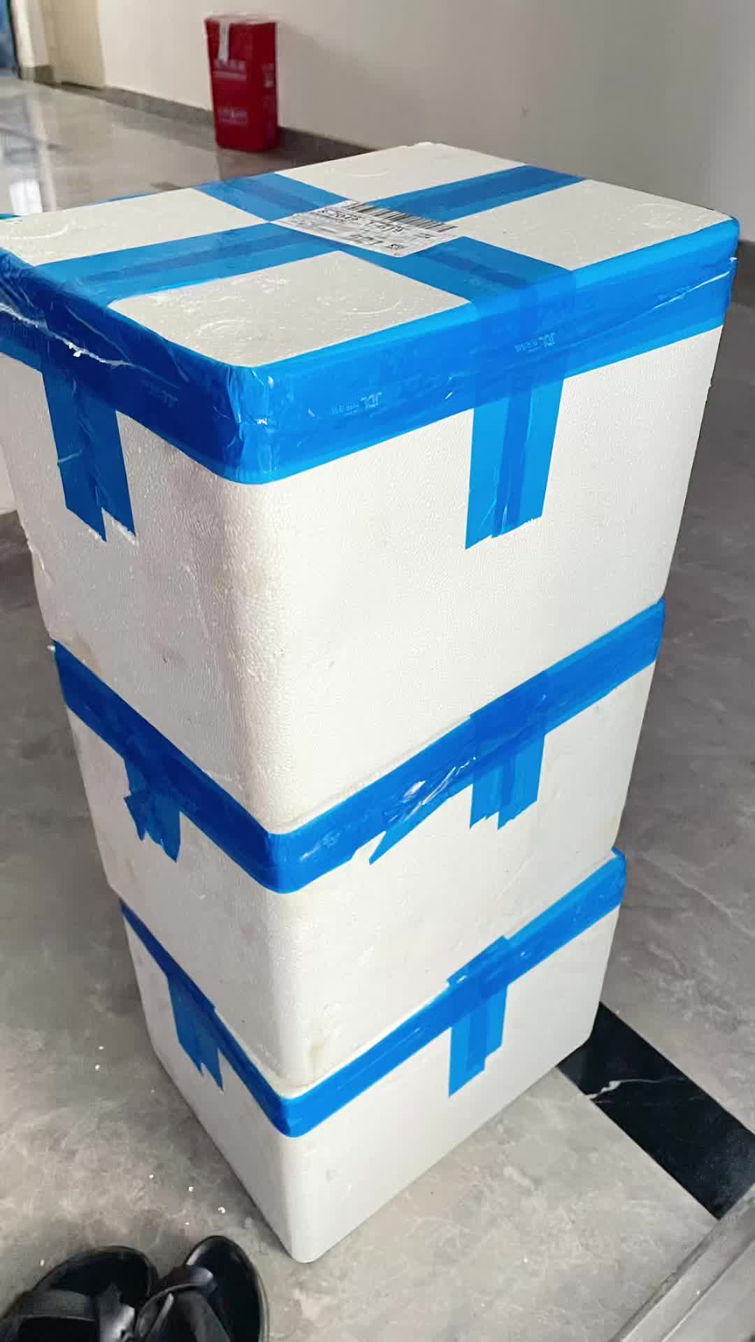 八喜八喜白桃乌龙1100g