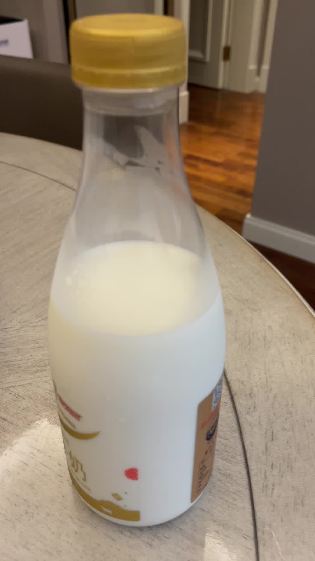 每日鲜语有机鲜牛奶720mll1瓶巴氏杀菌鲜牛奶鲜奶定期购家庭装