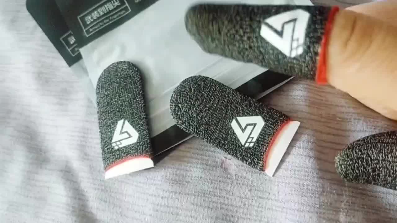 江南之星 吃鸡防汗指套职业手机平板电竞游戏手套神器防手汗手指套