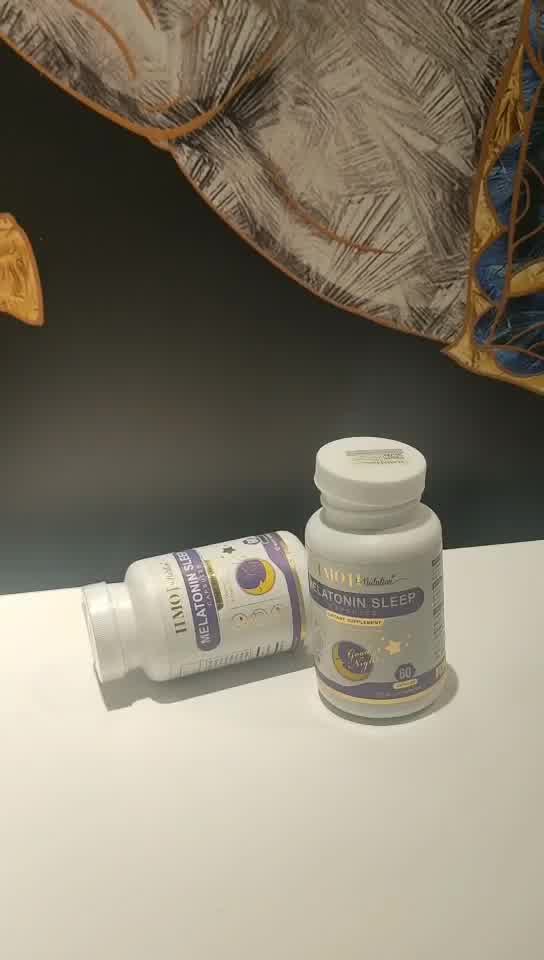 安眠药褪黑素软糖退黑色素快速入眠买三瓶送一瓶一瓶装更多客户选择拍