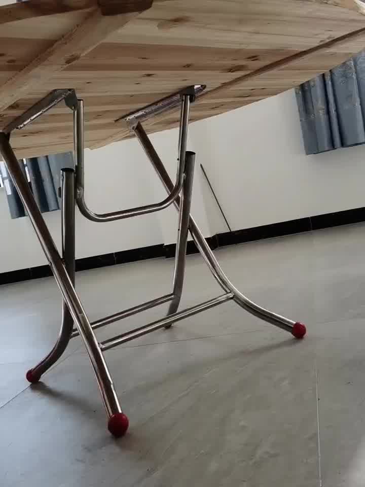 餐桌脚架简约折叠桌腿支架大排档桌架铁桌脚架子不锈钢圆桌架 连板