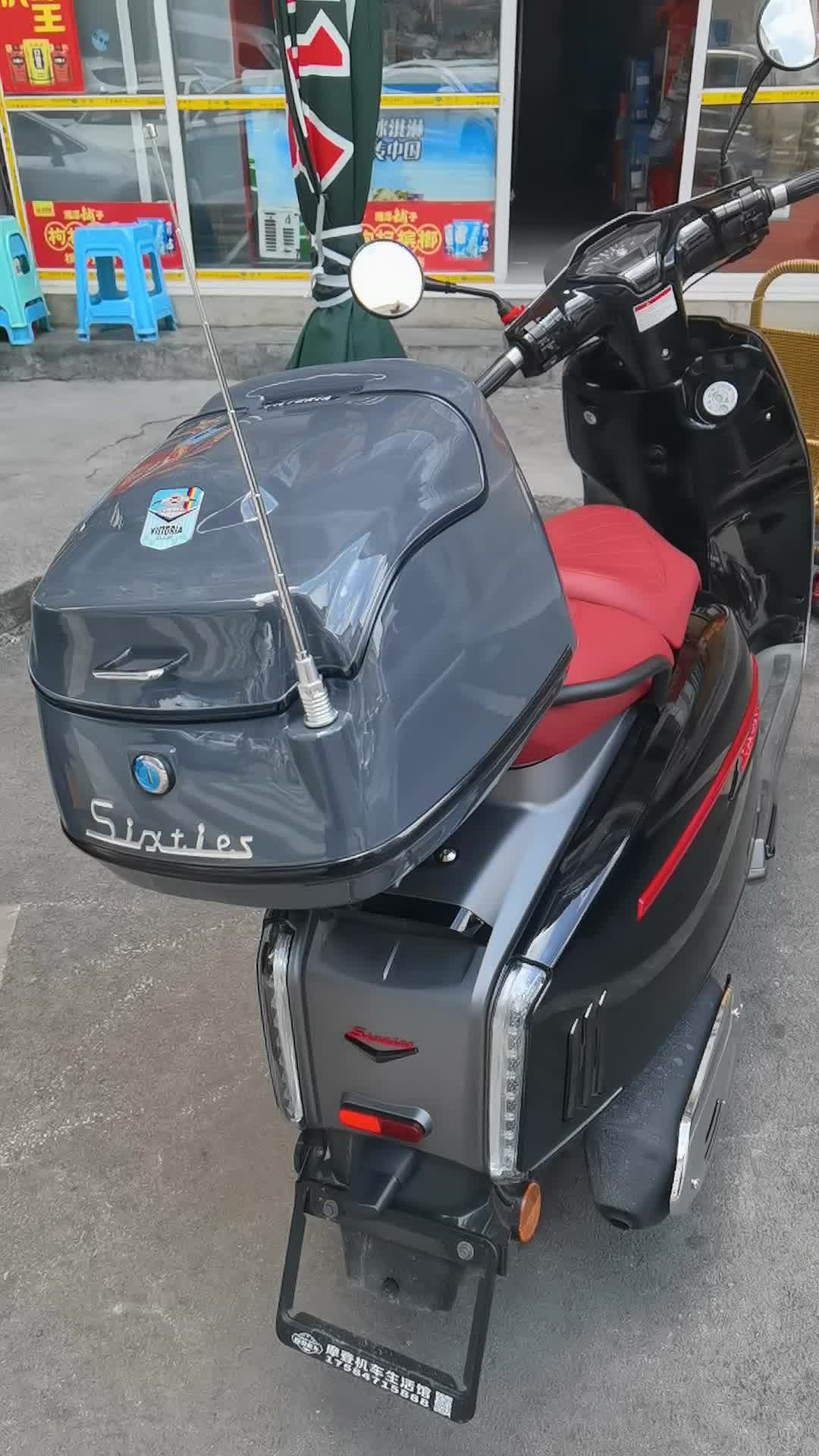 适配龙嘉维多利亚sixtiesvmaxie300/150尾箱摩托车后备箱行李箱载物箱