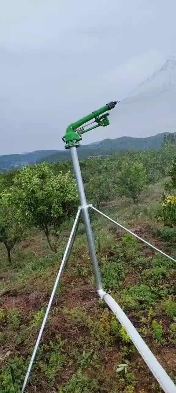 农业金属摇臂浇地神器农用园林喷灌设备雾化喷头锐衡65垂直摇臂喷枪
