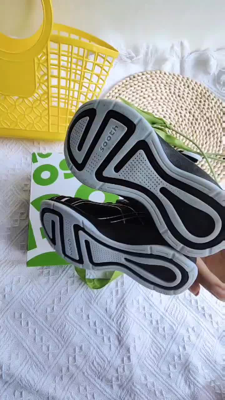 苏斯童鞋 2022秋款新款 学步鞋男女宝宝鞋 儿童机能鞋 软底童鞋 txs