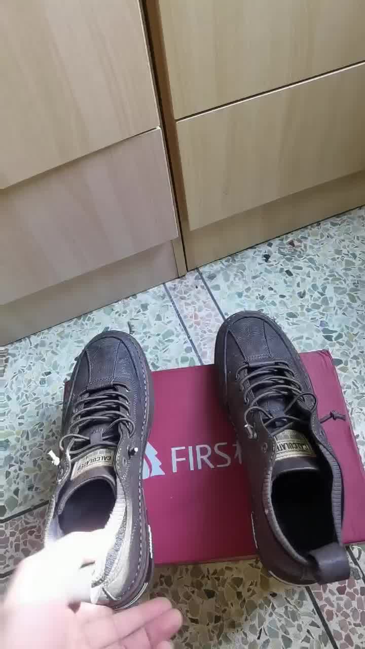 【杉杉休闲鞋】杉杉 firs 休闲鞋男士百搭舒适板鞋男中高帮简约鞋子男