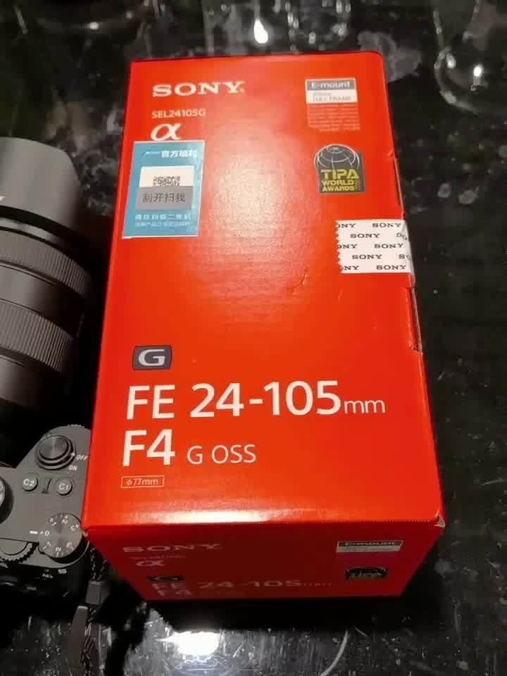 索尼（SONY）FE 24-105mm F4 全画幅标准变焦微单相机G镜头E卡口 